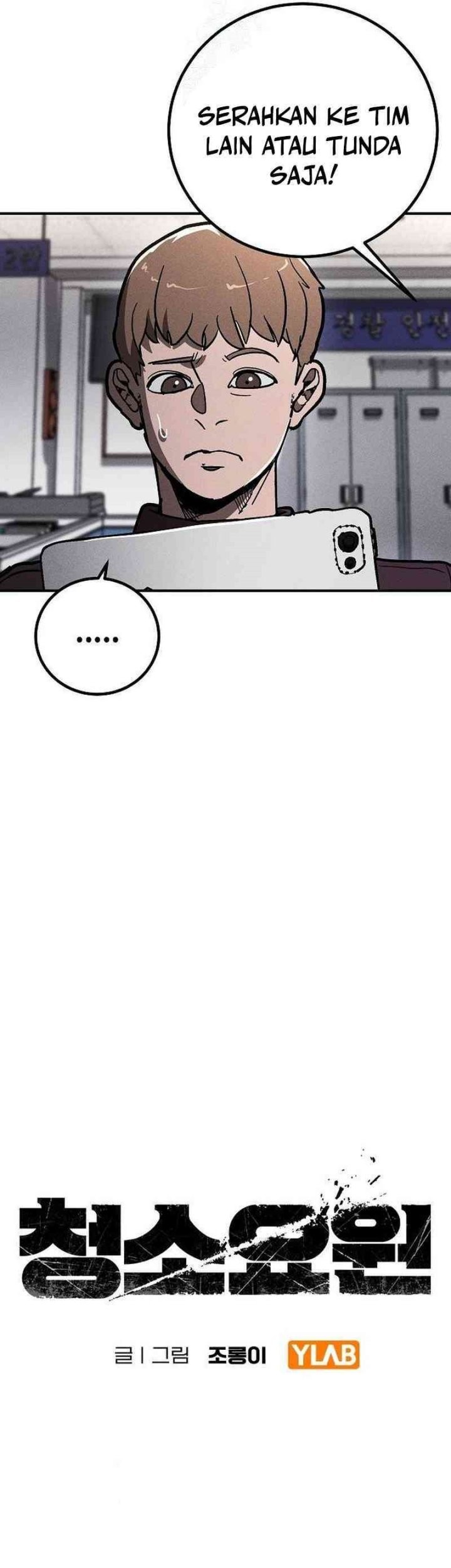 The Cleaners Agent Chapter 8 Gambar 11