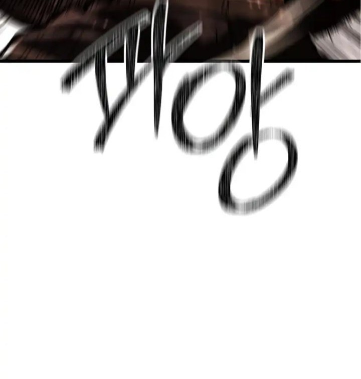 The Cleaners Agent Chapter 1 Gambar 55