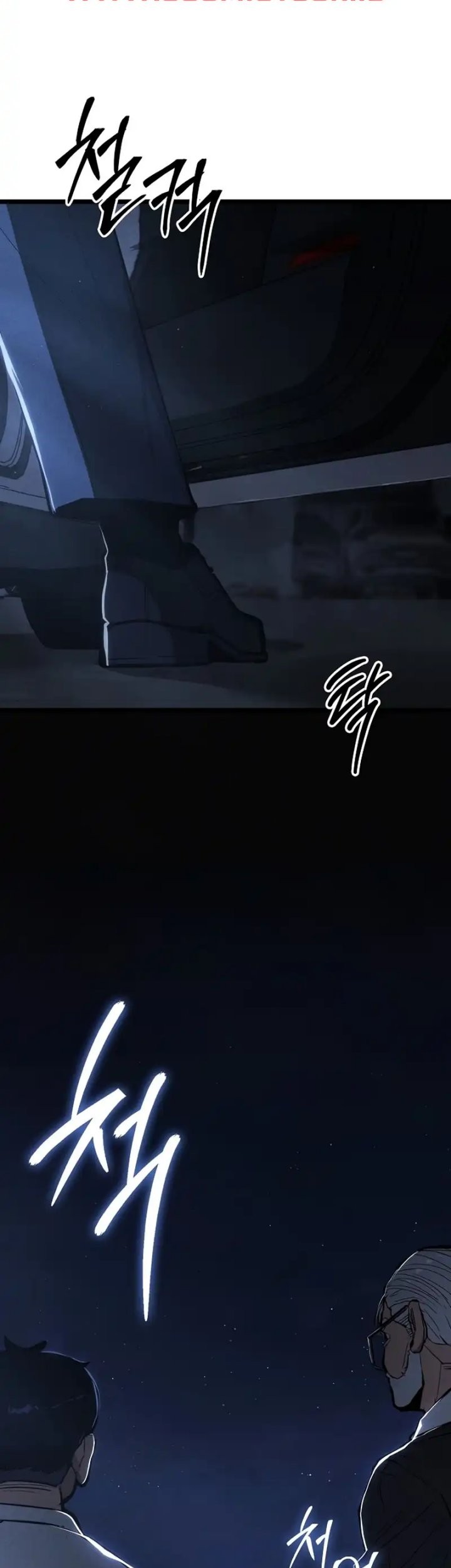 The Cleaners Agent Chapter 1 Gambar 84