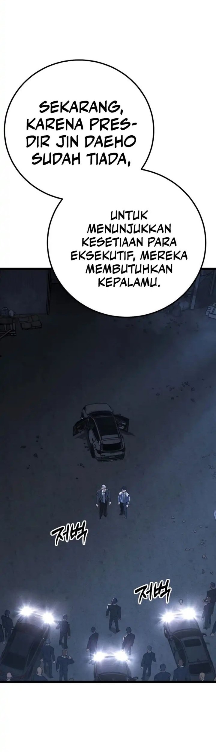 The Cleaners Agent Chapter 1 Gambar 89
