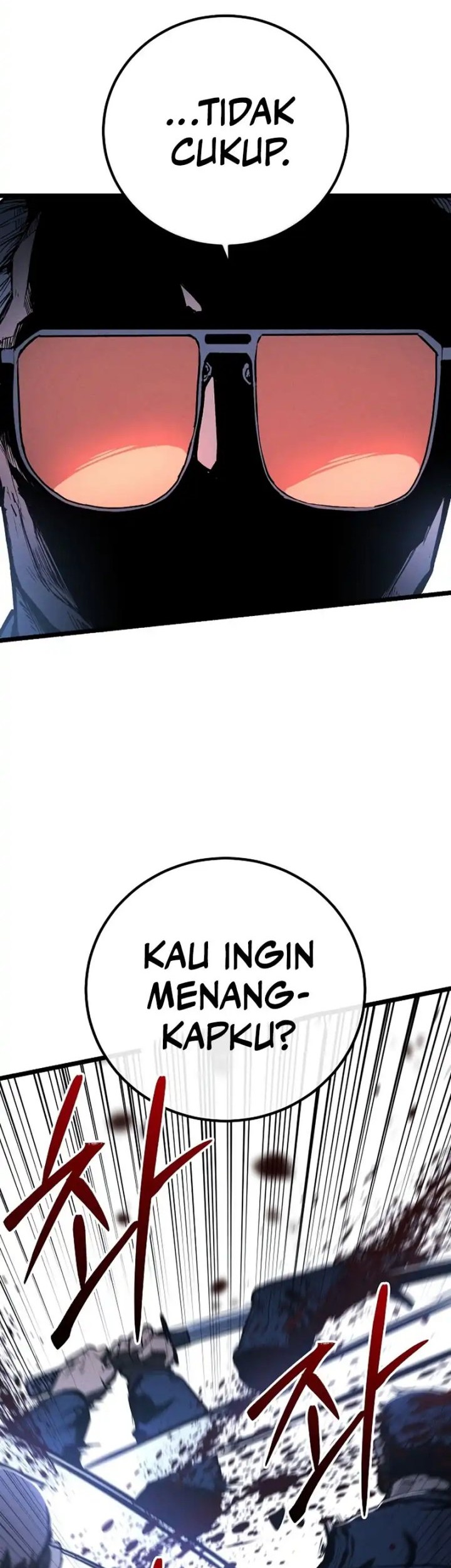 The Cleaners Agent Chapter 1 Gambar 104