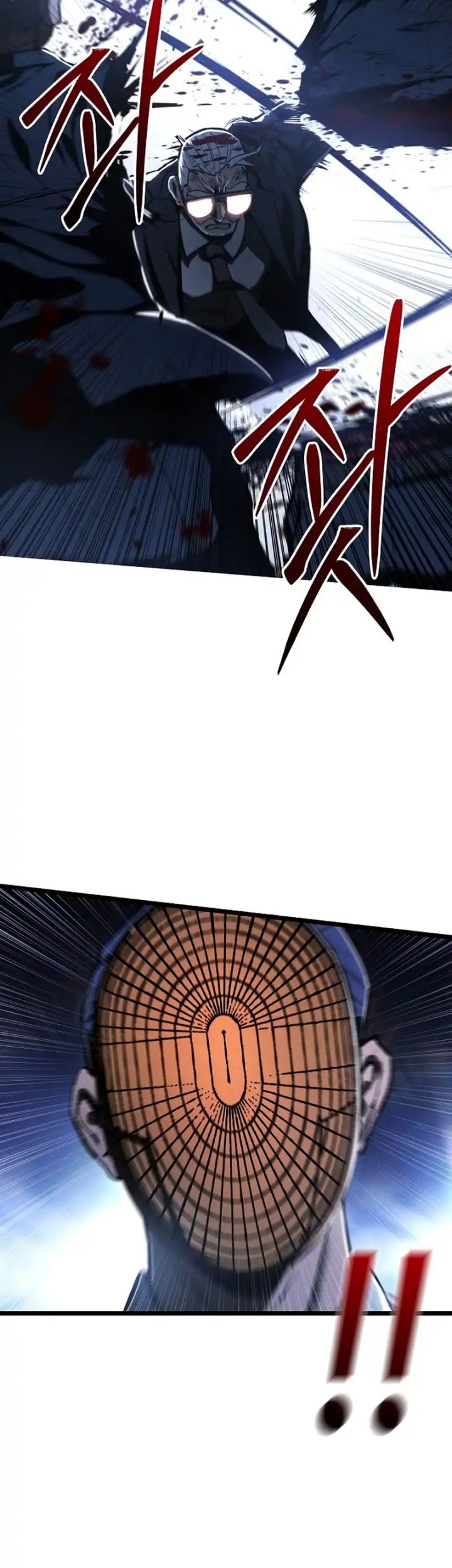 The Cleaners Agent Chapter 1 Gambar 105