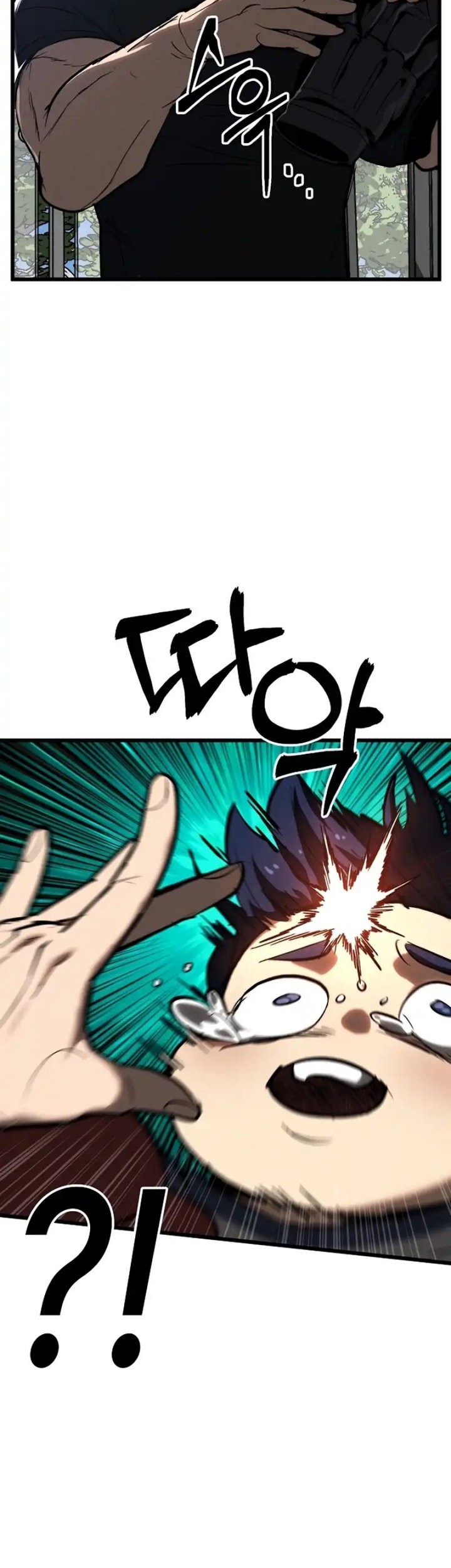 The Cleaners Agent Chapter 1 Gambar 30