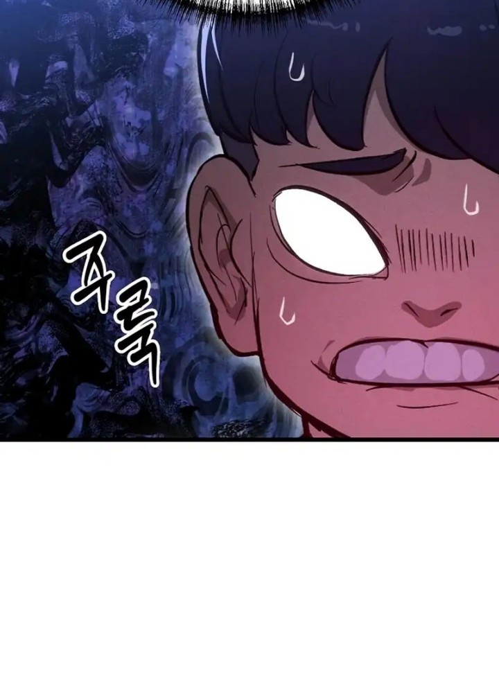 The Cleaners Agent Chapter 1 Gambar 33