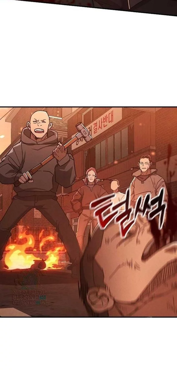 The Cleaners Agent Chapter 10 Gambar 18