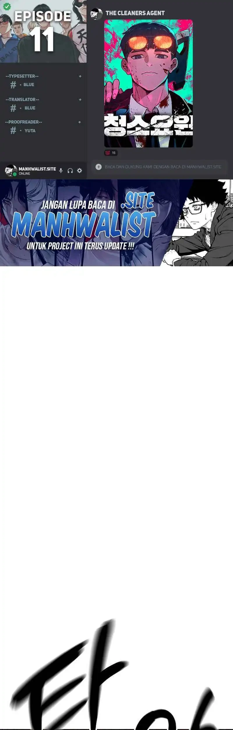 Komik The Cleaners Agent Chapter 11 gambar nomor 1