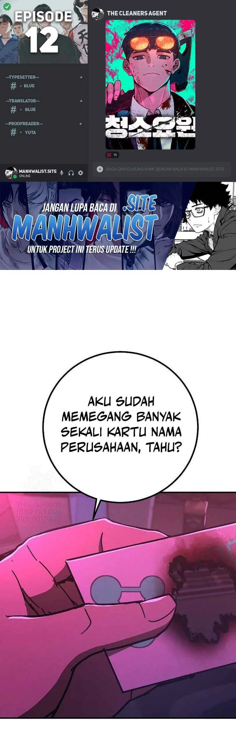 Komik The Cleaners Agent Chapter 12 gambar nomor 1