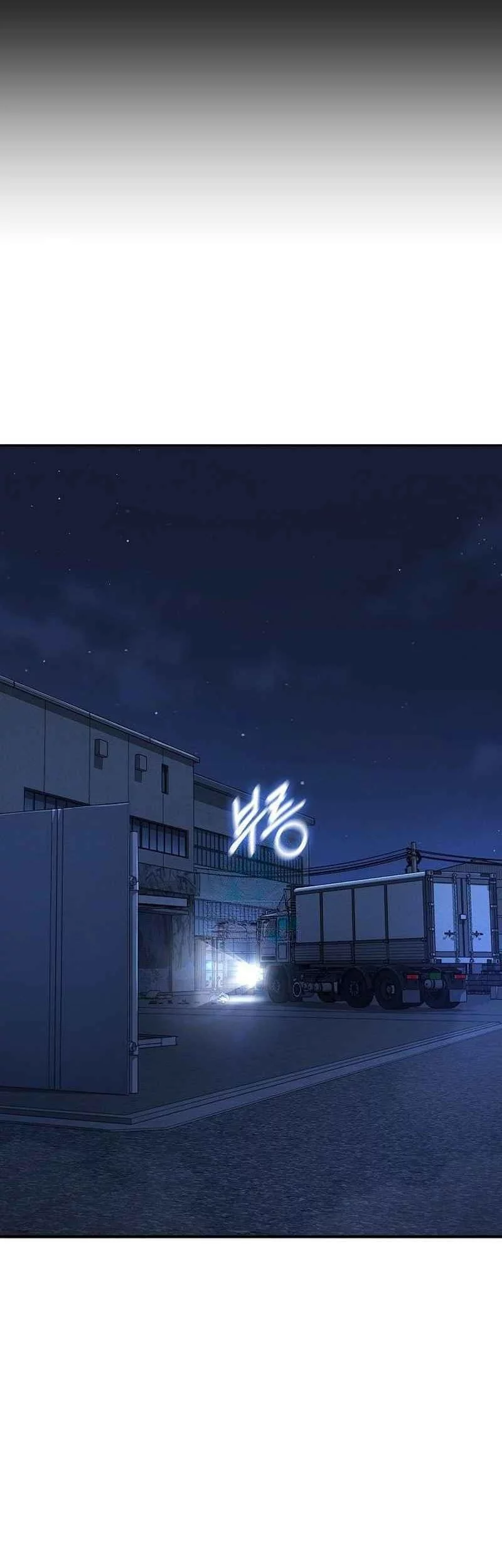 The Cleaners Agent Chapter 12 Gambar 40