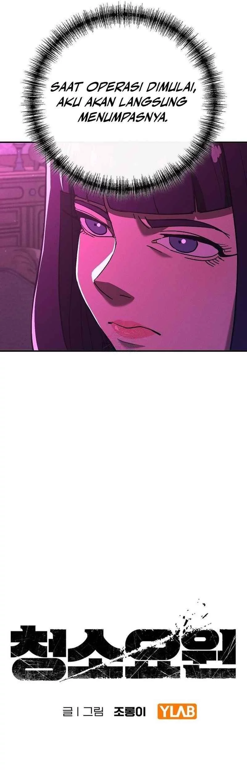 The Cleaners Agent Chapter 12 Gambar 9