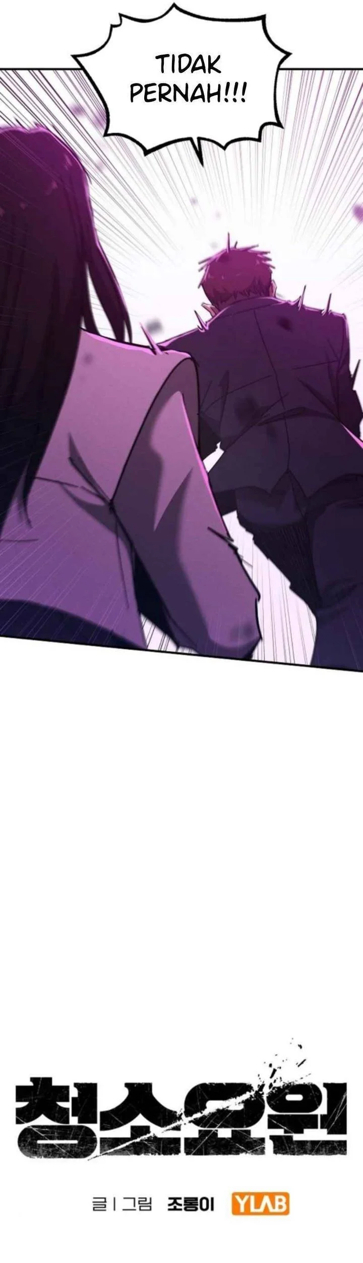 The Cleaners Agent Chapter 13 Gambar 21