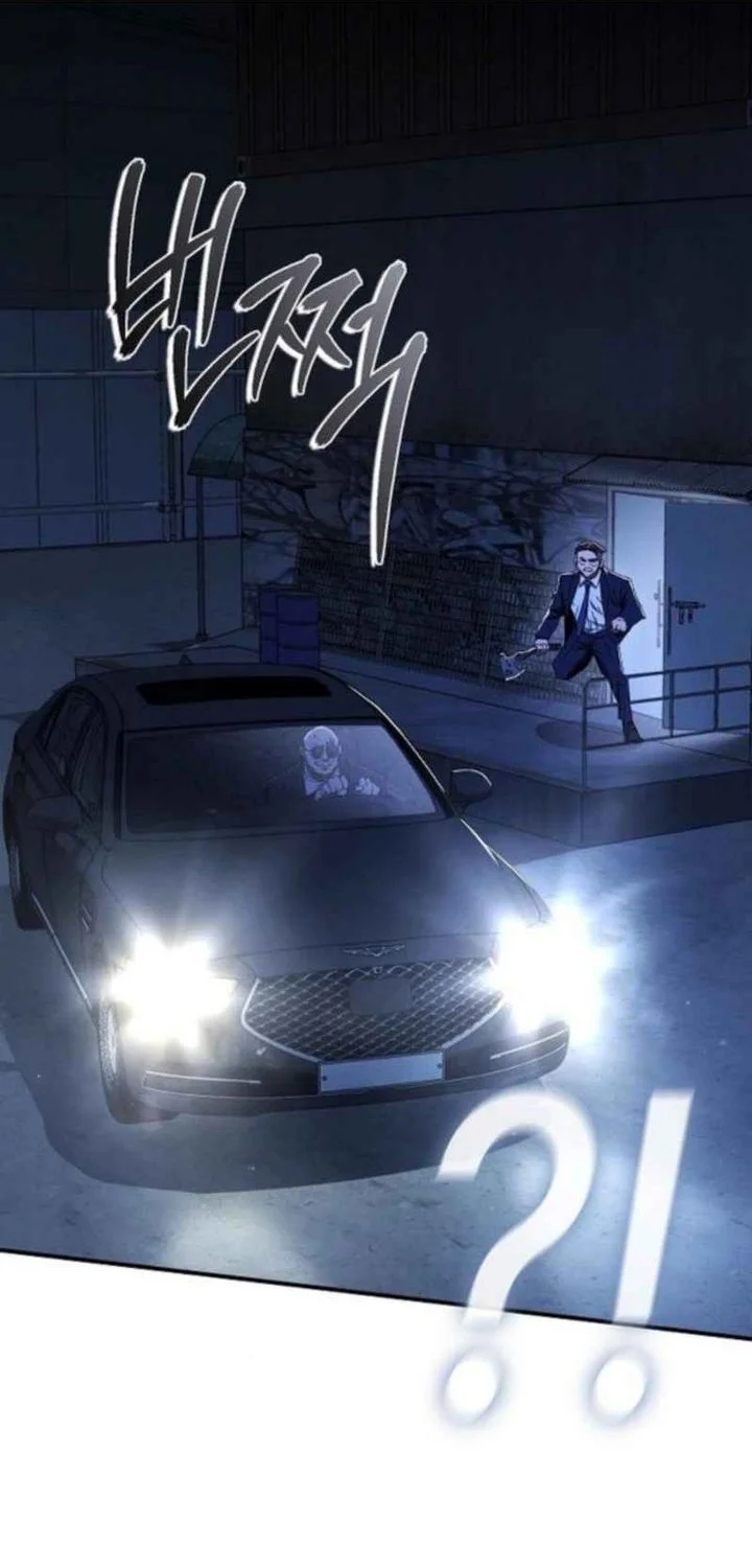 The Cleaners Agent Chapter 13 Gambar 60