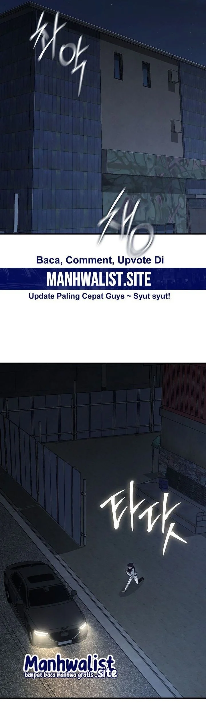 The Cleaners Agent Chapter 14 Gambar 13