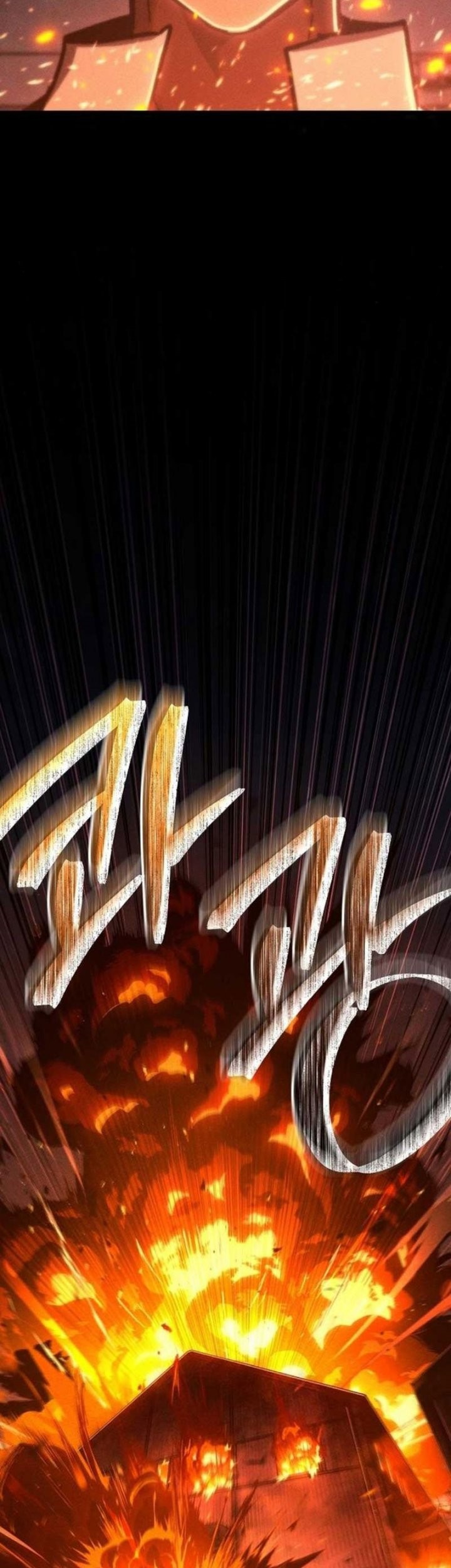 The Cleaners Agent Chapter 2 Gambar 67