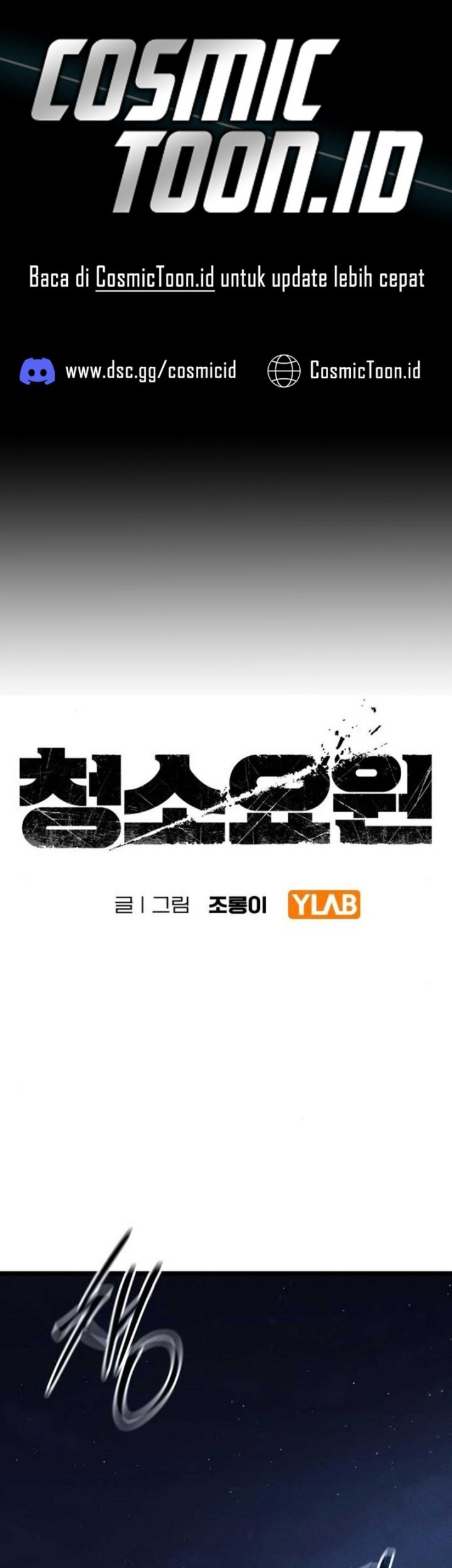 Komik The Cleaners Agent Chapter 2 gambar nomor 1