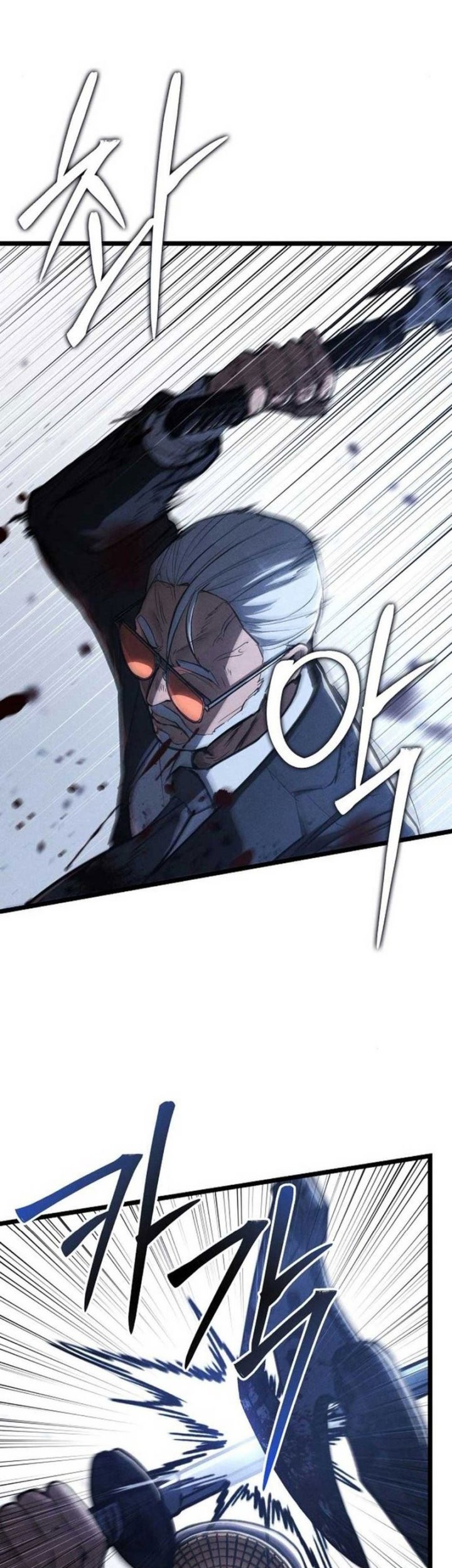 The Cleaners Agent Chapter 2 Gambar 3