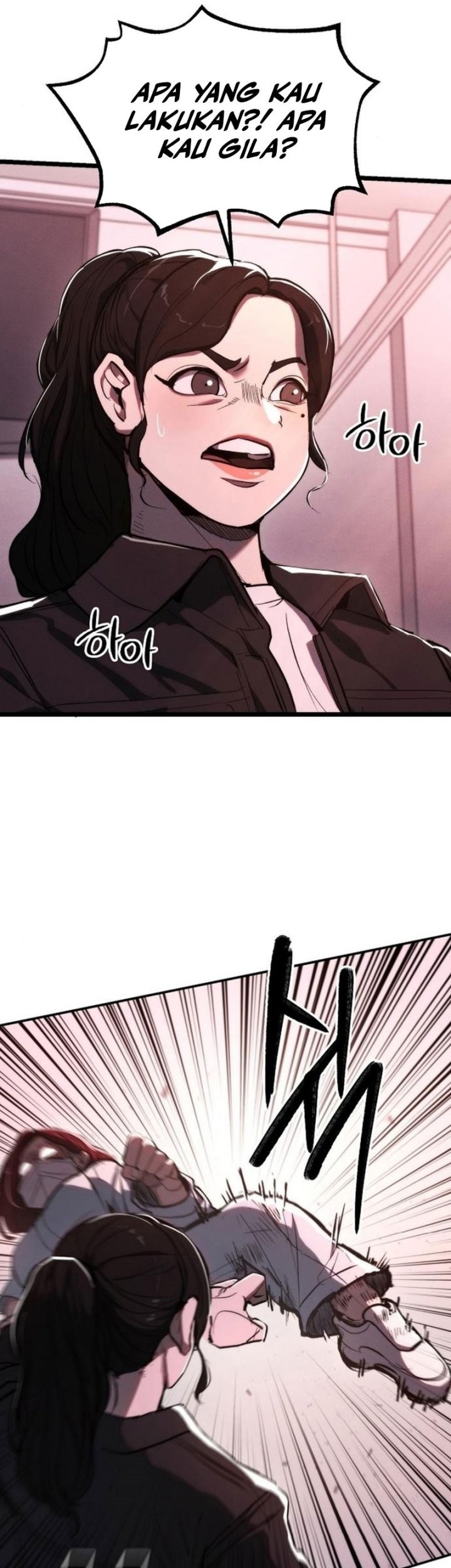 The Cleaners Agent Chapter 3 Gambar 52