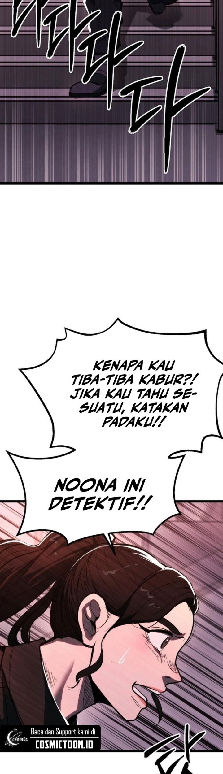 The Cleaners Agent Chapter 3 Gambar 62