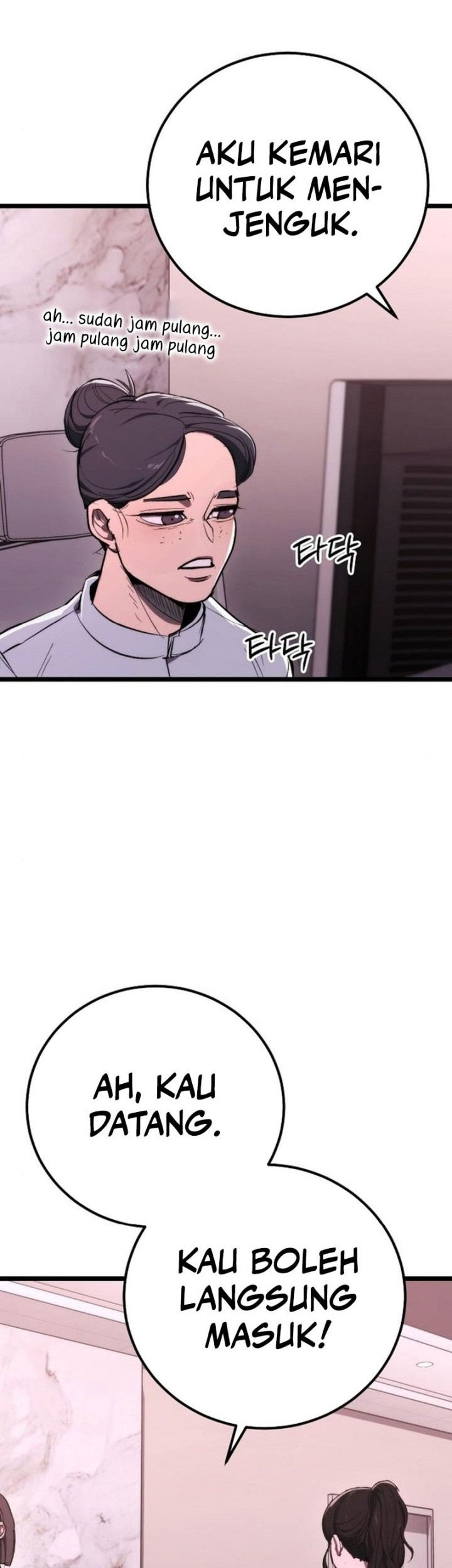 The Cleaners Agent Chapter 3 Gambar 31