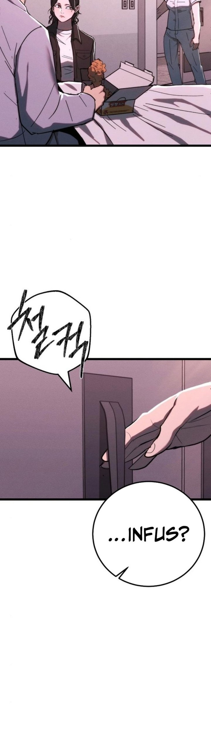 The Cleaners Agent Chapter 3 Gambar 44