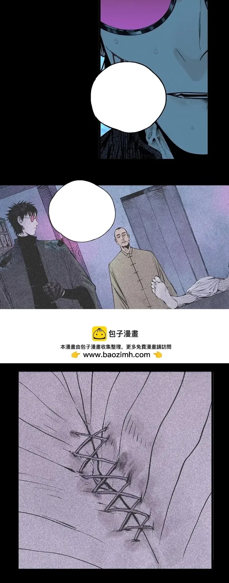 The Crow Chapter 24.5 Gambar 29