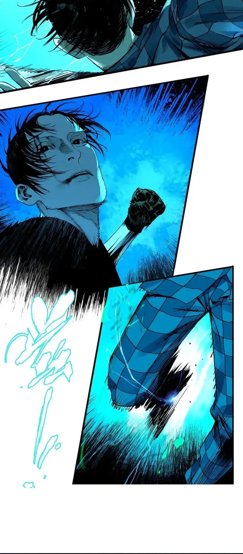 The Crow Chapter 23.5 Gambar 5