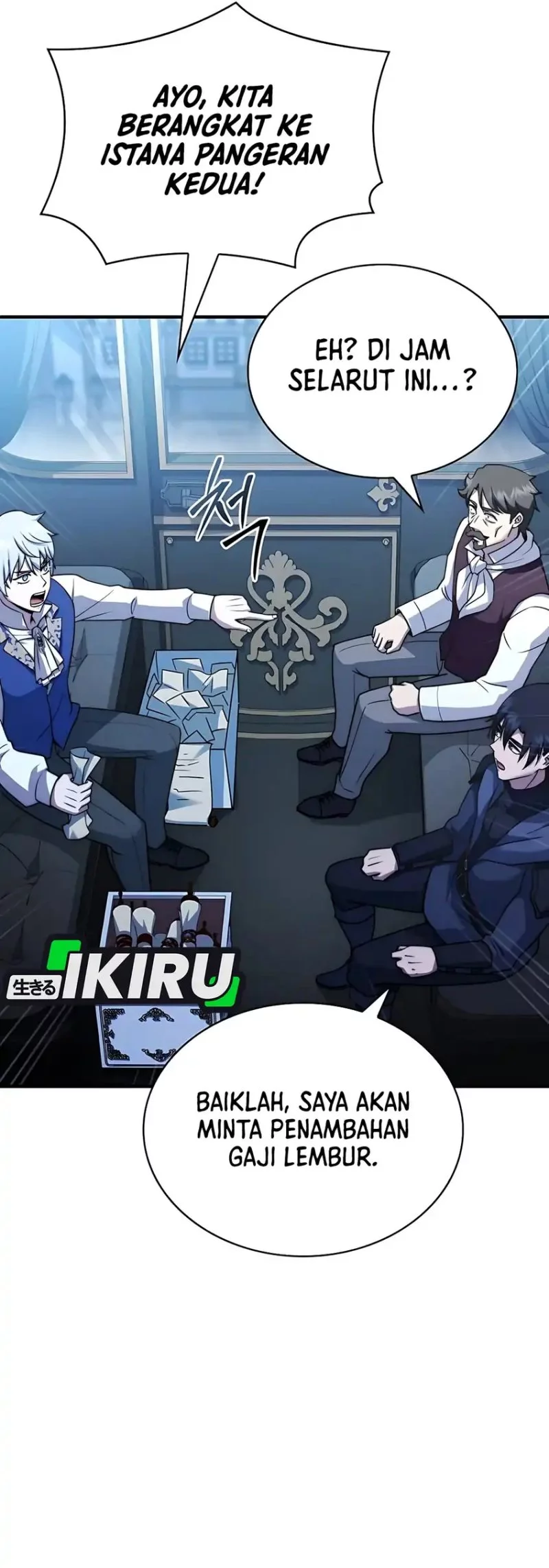 The Crown Prince That Sells Medicine Chapter 75 Gambar 47