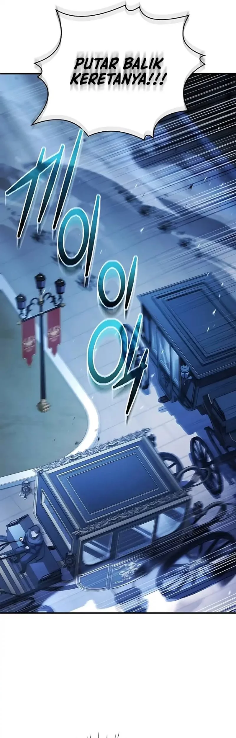 The Crown Prince That Sells Medicine Chapter 75 Gambar 48