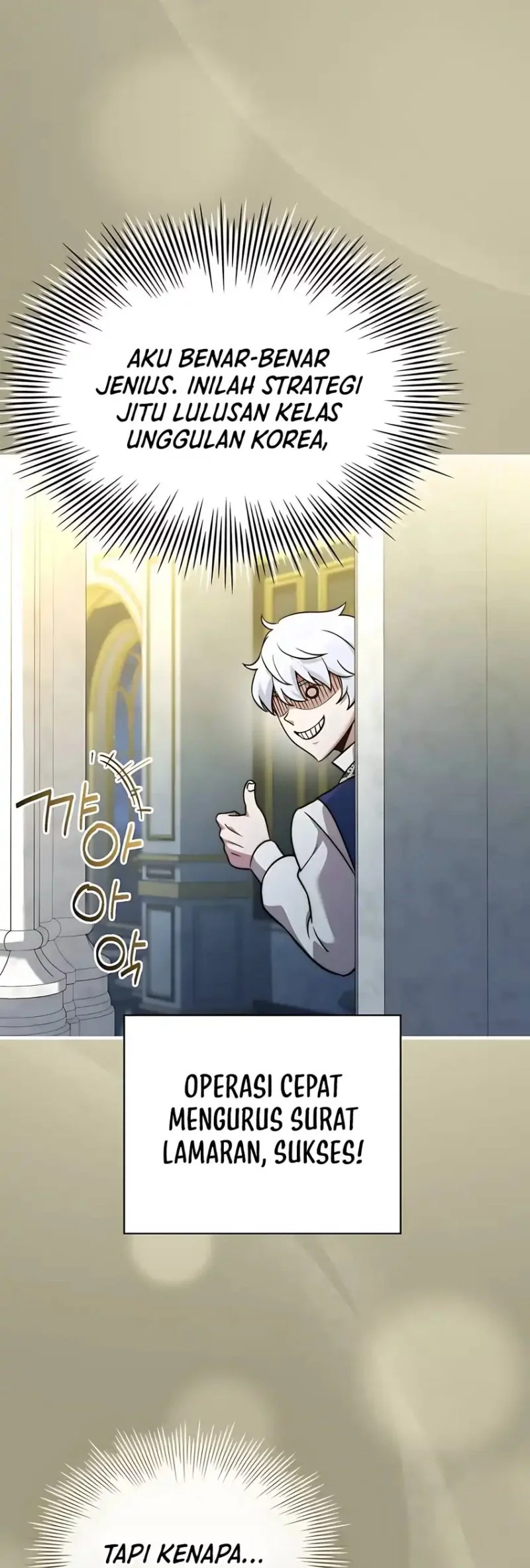 The Crown Prince That Sells Medicine Chapter 75 Gambar 81