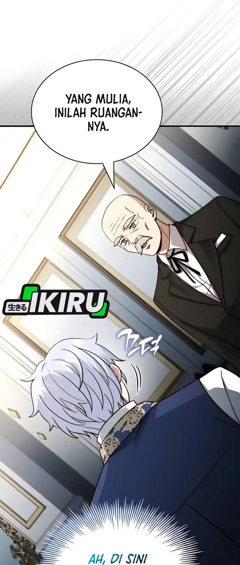 The Crown Prince That Sells Medicine Chapter 75 Gambar 83