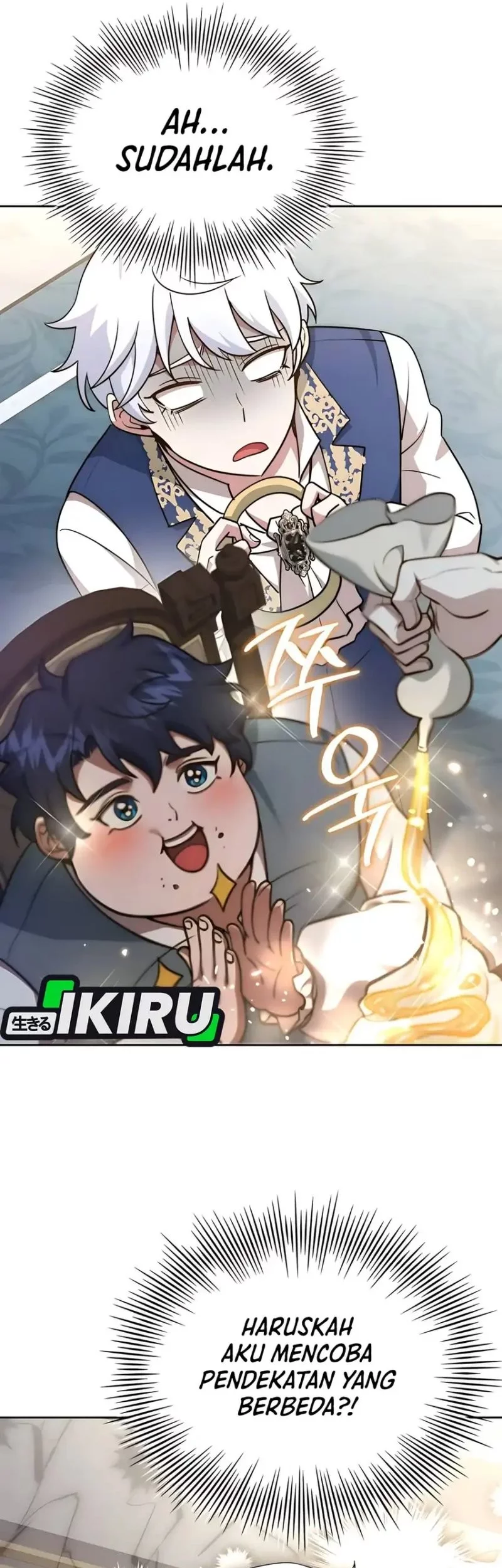 The Crown Prince That Sells Medicine Chapter 75 Gambar 107