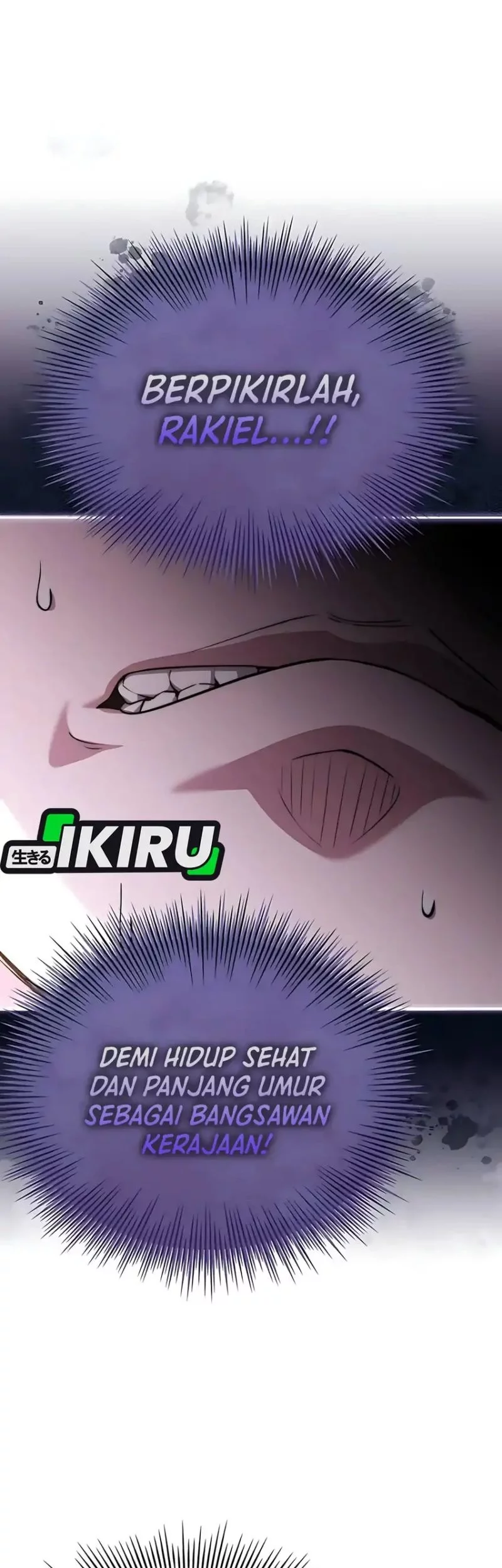 The Crown Prince That Sells Medicine Chapter 75 Gambar 109