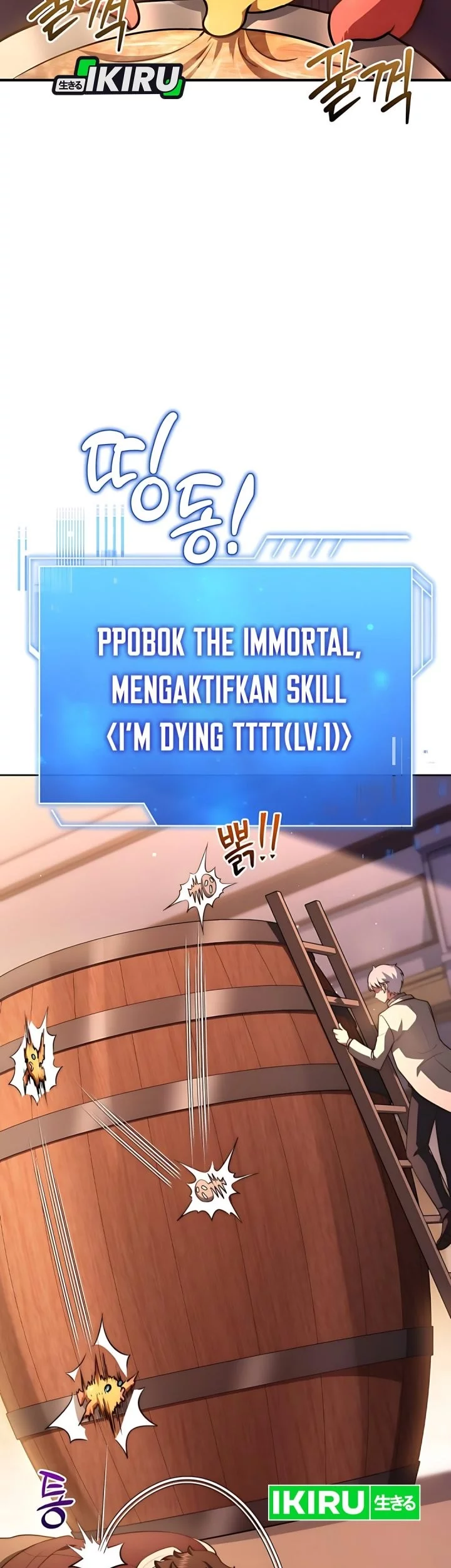 The Crown Prince That Sells Medicine Chapter 76 Gambar 49