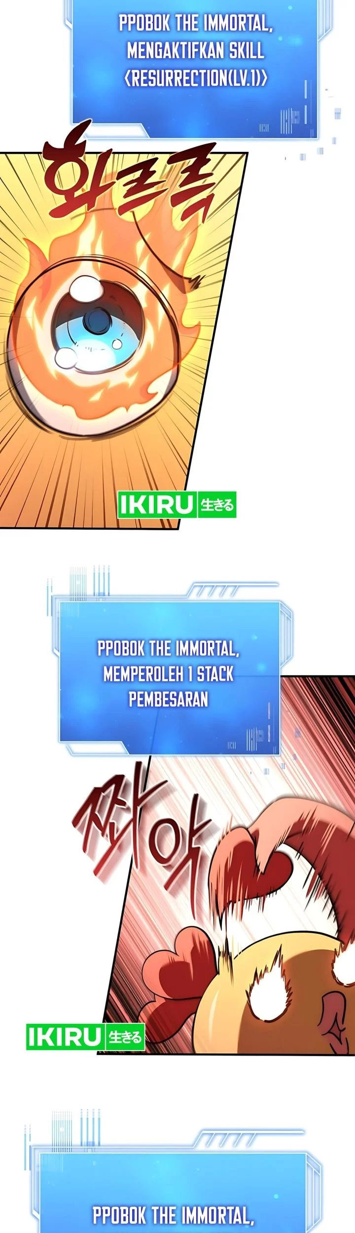 The Crown Prince That Sells Medicine Chapter 76 Gambar 51