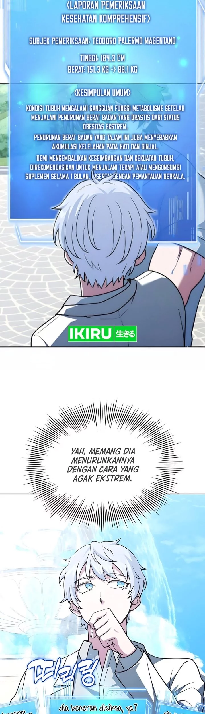 The Crown Prince That Sells Medicine Chapter 76 Gambar 77