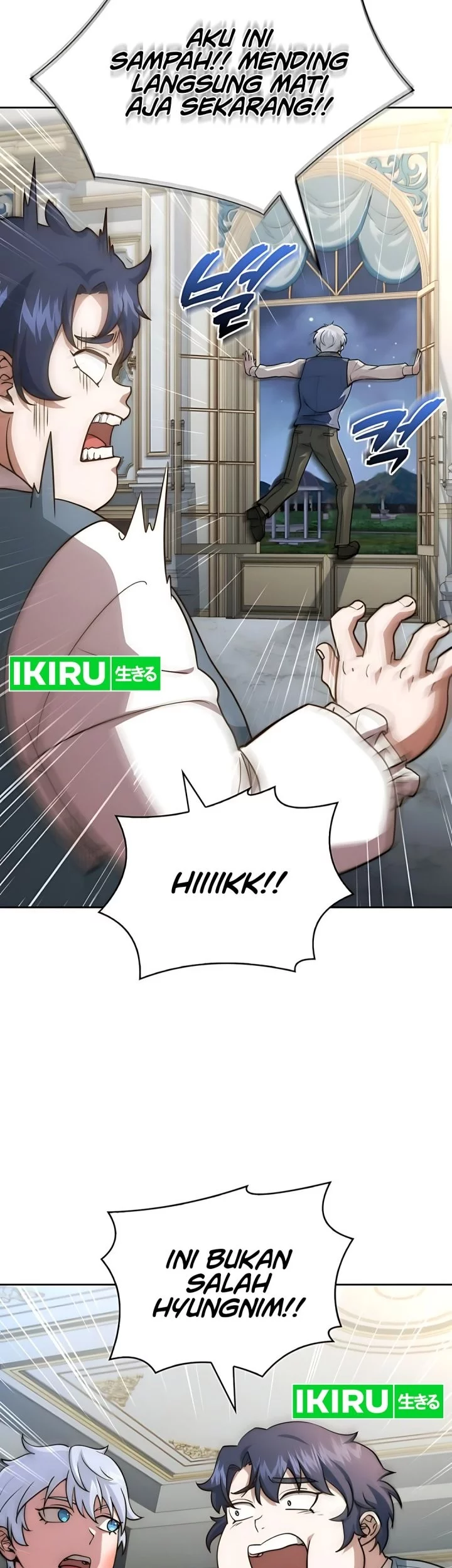 The Crown Prince That Sells Medicine Chapter 76 Gambar 15