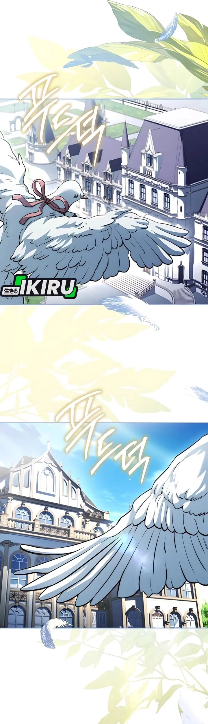 The Crown Prince That Sells Medicine Chapter 77 Gambar 5