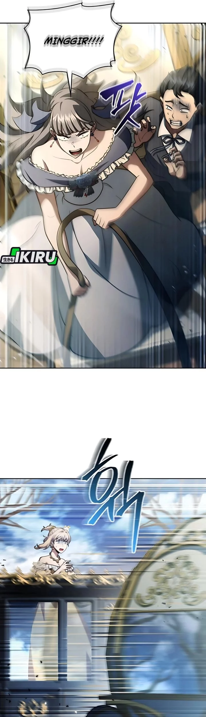 The Crown Prince That Sells Medicine Chapter 77 Gambar 24