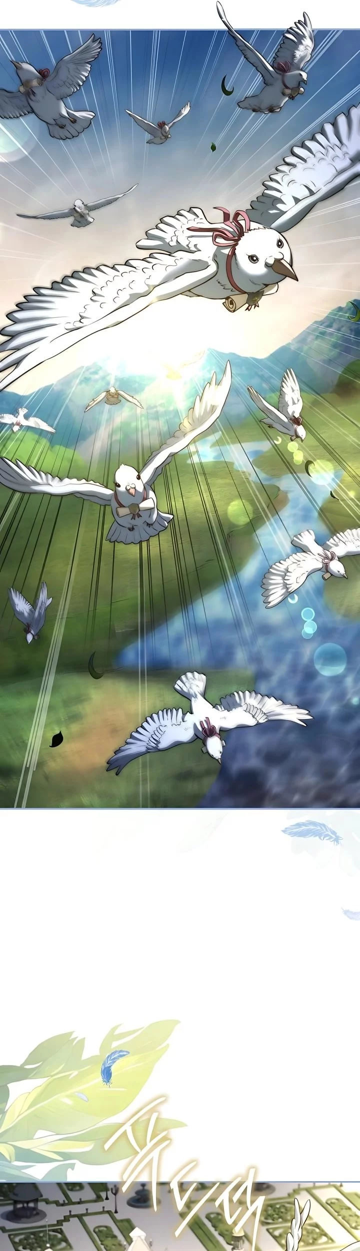 The Crown Prince That Sells Medicine Chapter 77 Gambar 3