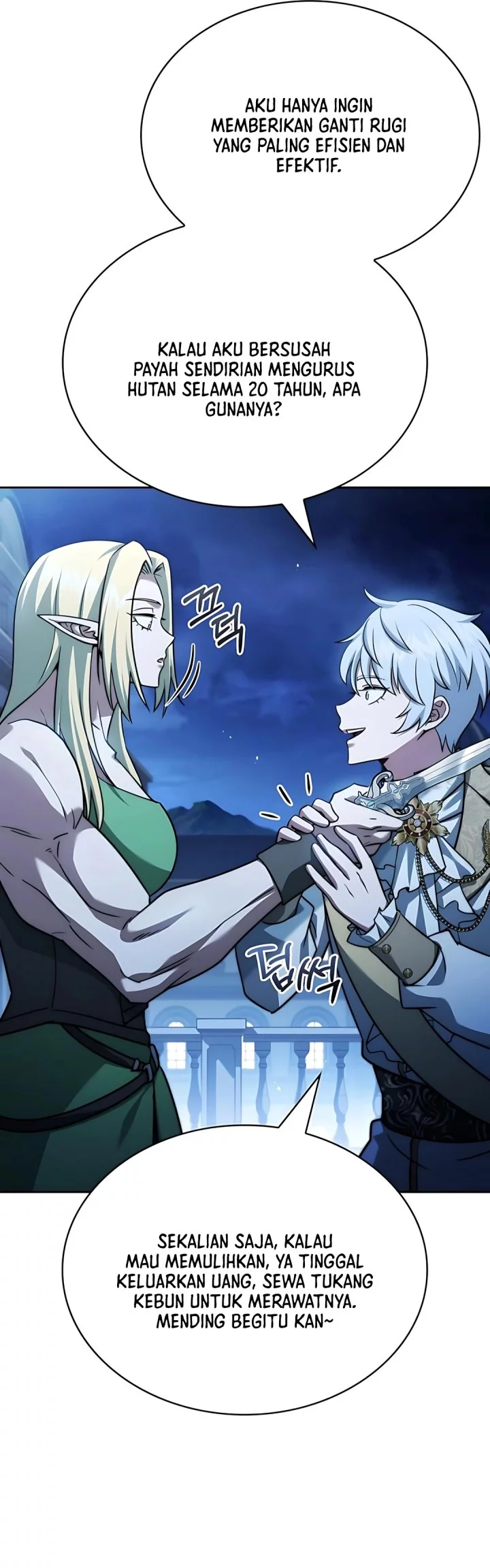 The Crown Prince That Sells Medicine Chapter 77 Gambar 107