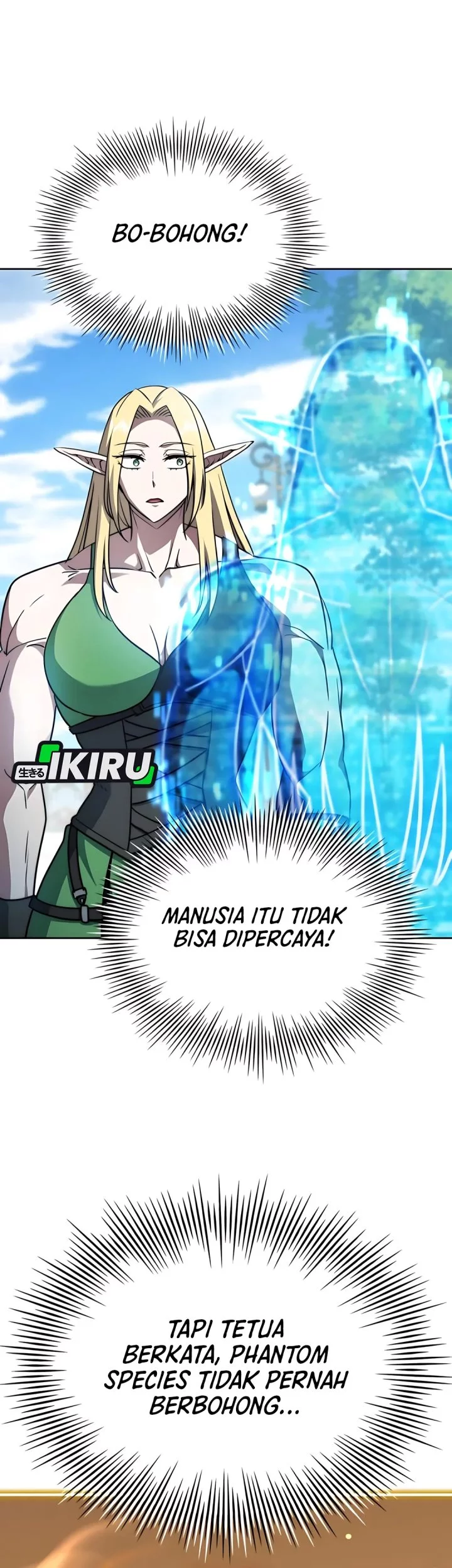 The Crown Prince That Sells Medicine Chapter 78 Gambar 50