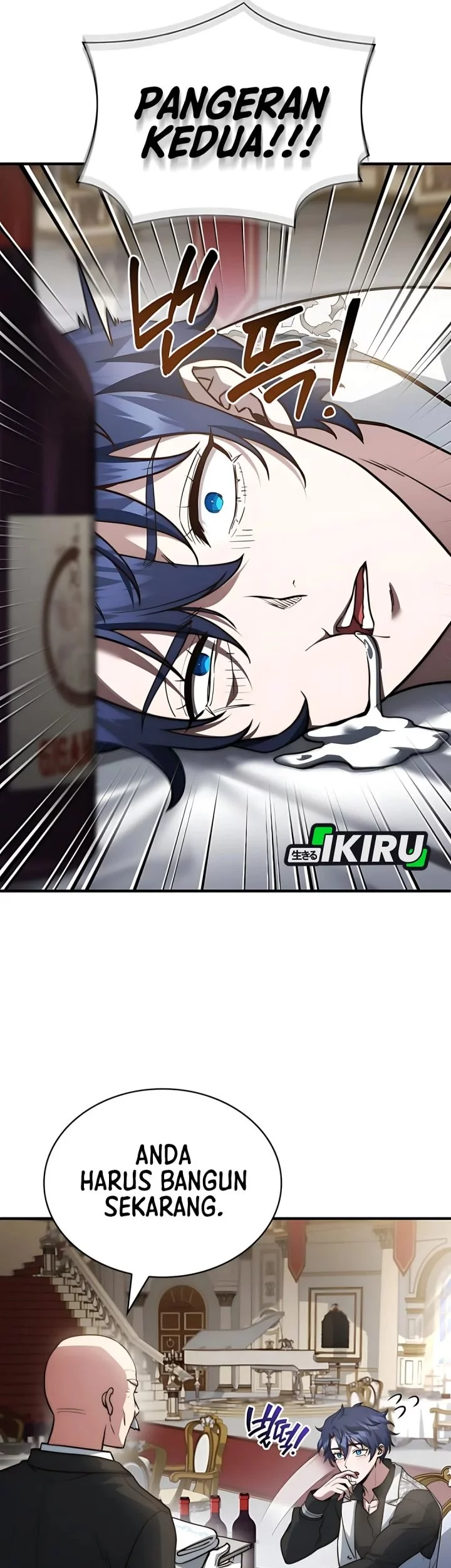 The Crown Prince That Sells Medicine Chapter 78 Gambar 3