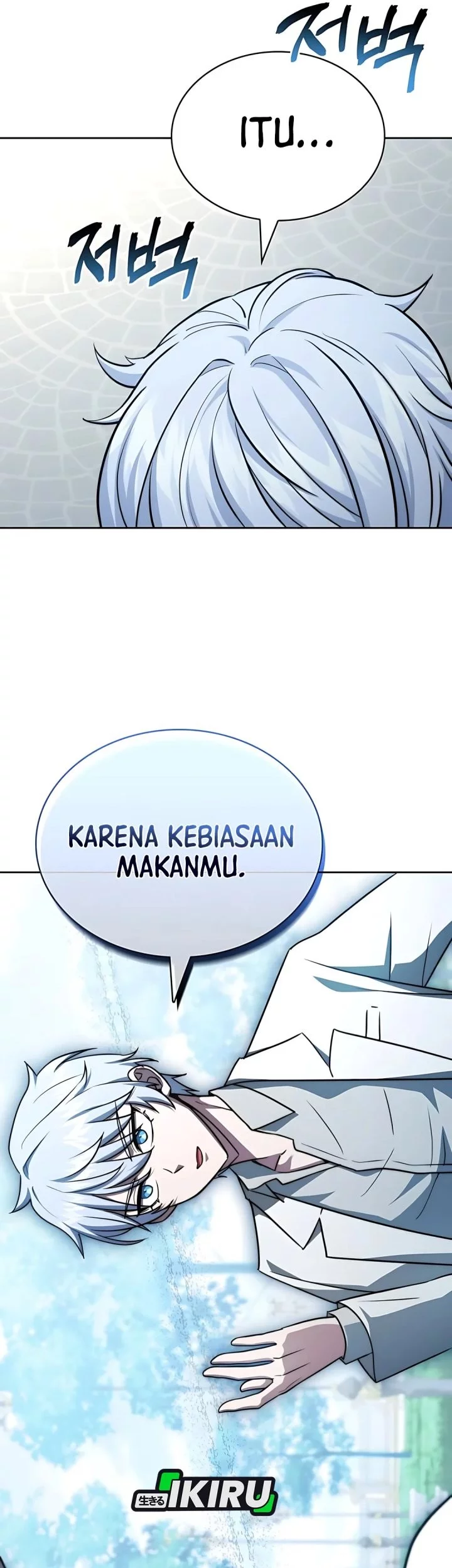 The Crown Prince That Sells Medicine Chapter 78 Gambar 58