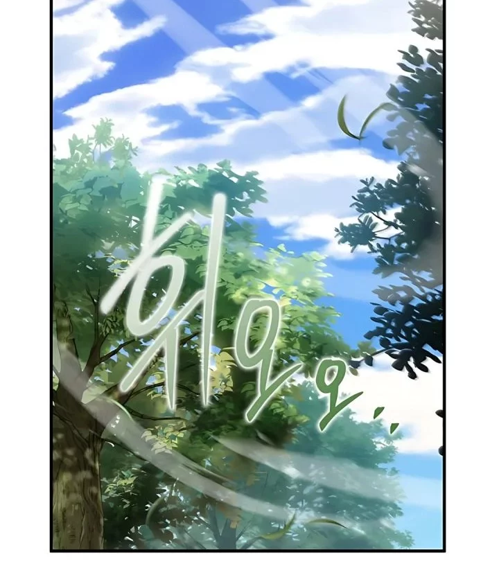 The Crown Prince That Sells Medicine Chapter 78 Gambar 12