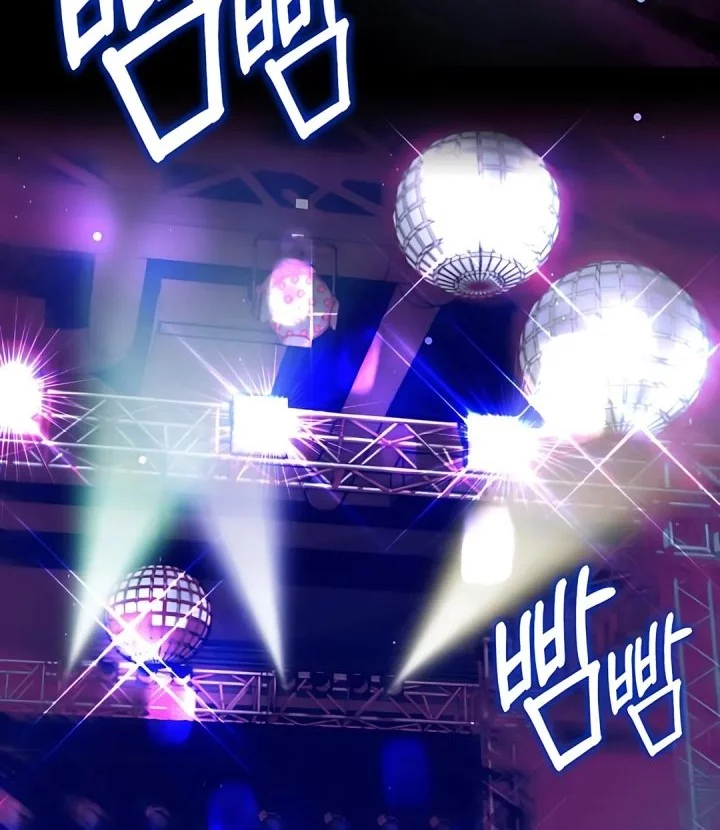 The Crown Prince That Sells Medicine Chapter 78 Gambar 97