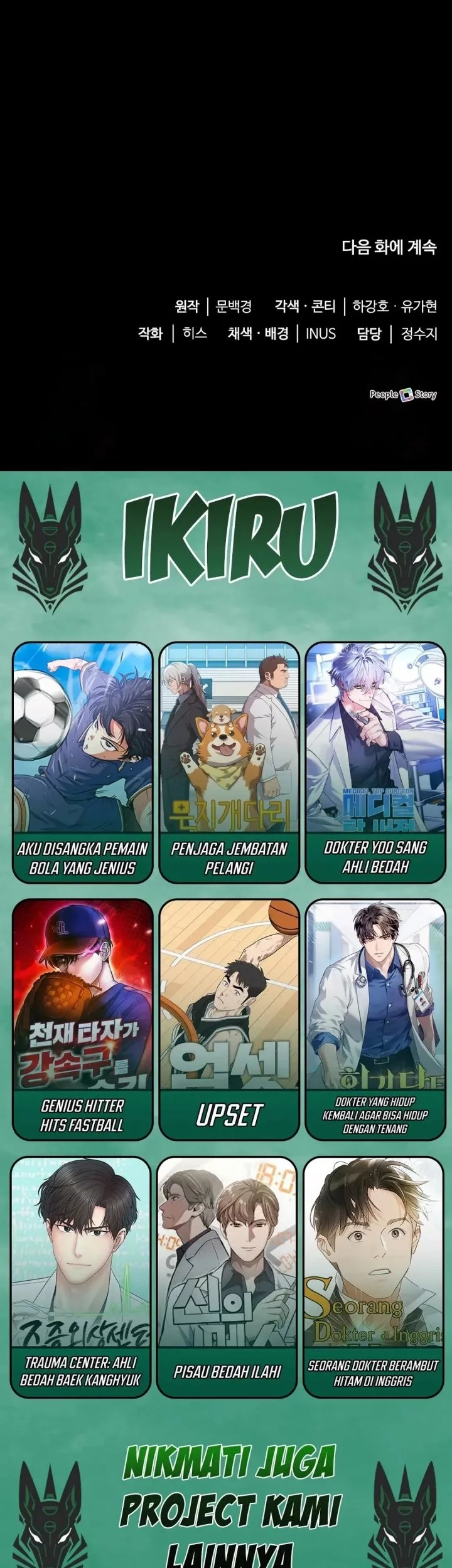 The Crown Prince That Sells Medicine Chapter 78 Gambar 108