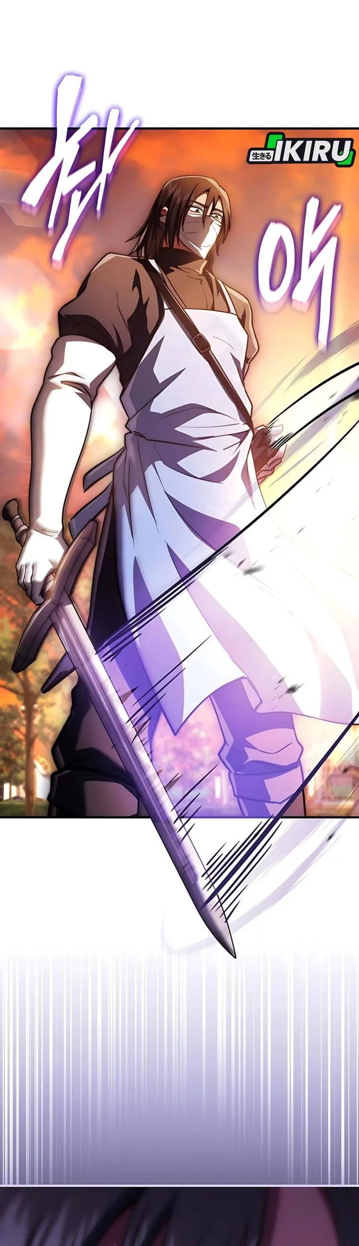 The Crown Prince That Sells Medicine Chapter 79 Gambar 35