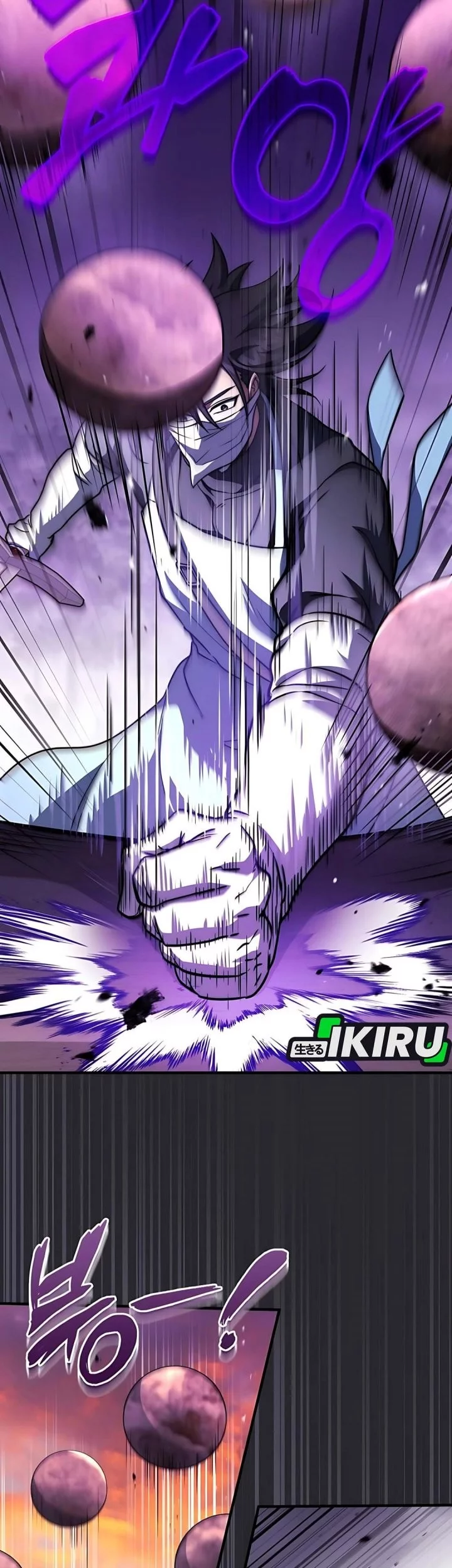 The Crown Prince That Sells Medicine Chapter 79 Gambar 37