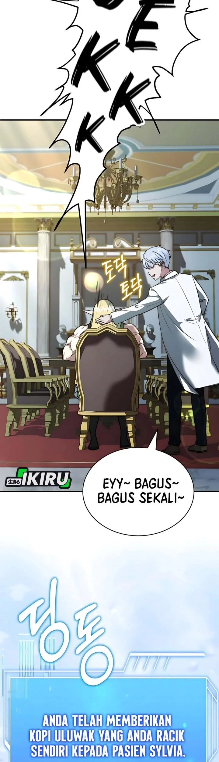 The Crown Prince That Sells Medicine Chapter 79 Gambar 79