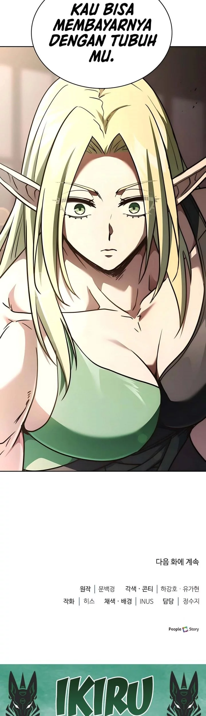 The Crown Prince That Sells Medicine Chapter 79 Gambar 115