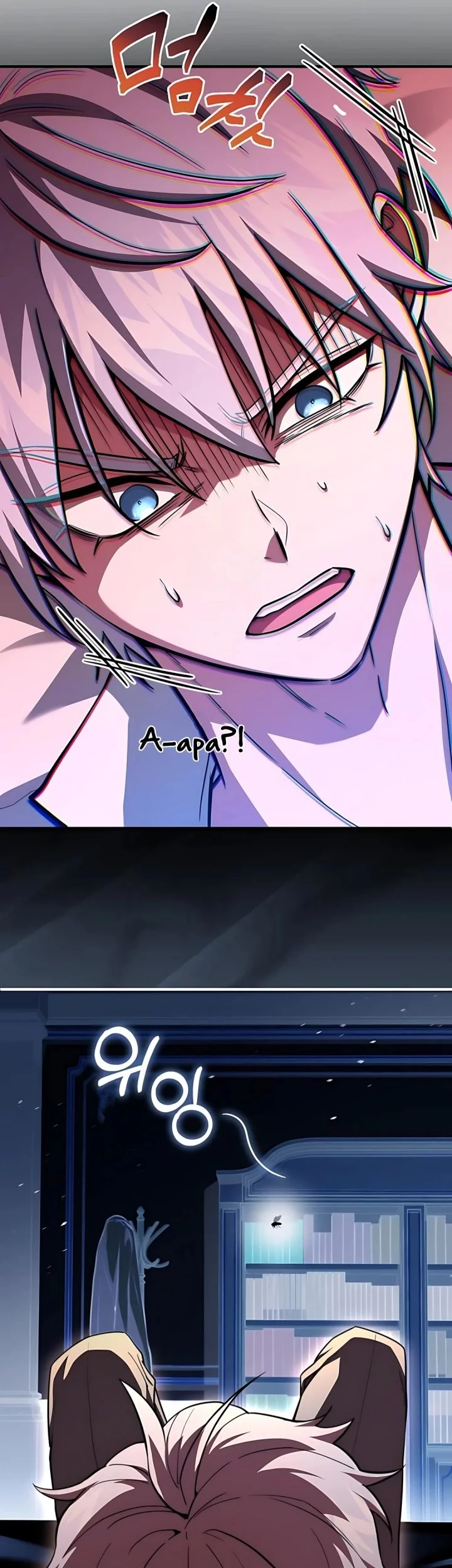 The Crown Prince That Sells Medicine Chapter 84 Gambar 18